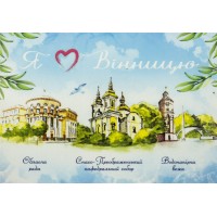 Магніт вініл "Вінниця Визначні місця 1" 10х7см