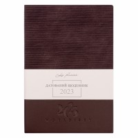 Щоден. A5 "Leo Planner" дат2023 184арк. Velvet м'яка обкл., коричневий №252337(10)(20)