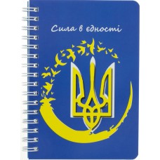 Блокнот на пружині збоку A6 80 аркушів Все буде Україна Фолдер (25) (65) №3407   