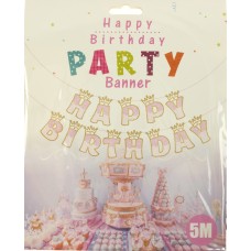 Гірлянда Happy Birthday корона (для дівчинки) №90139  