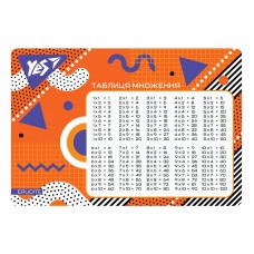 Підкладка для столу Yes Erudite Таблиця множення (10) 491934