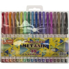 Набір ручок гелевих Умка Metallic 18 кольорів (12) (48) №ГР51  