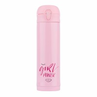  Термос 0,42 л Yes Girl Power (30) №707610