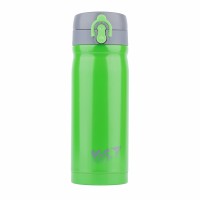  Термос 0,35 л Yes Green Gray (30) №707571
