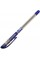 Ручка масляная шариковая Hiper Max Writer Evolution 2500 м 0,7 мм синяя (10) (250) №HO-335-ES