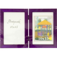 Фотоколаж 10 х15 2 в 1 фіолетовий 2-8993