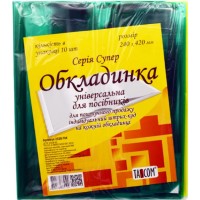 Обкладинка регульована Tascom Супер ПВХ H240 (10) (300) №2328-TM