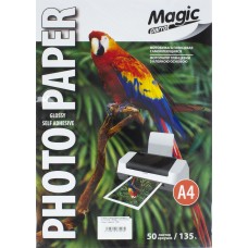 Фотопапір Magic А4 135г/м2 глянцевий самоклеючий (50)