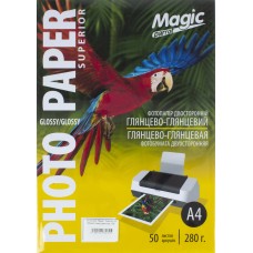 Фотопапір Magic Superior А4 280г/м2 глянцевий двосторонній (50)