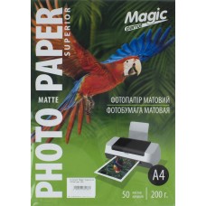Фотопапір Magic Superior А4 200г/м2 матовий (50)