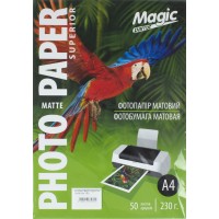 Фотопапір Magic Superior А4 230г/м2 матовий (50)