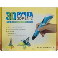 3D ручка 2 покоління для малювання з LCD дисплеєм