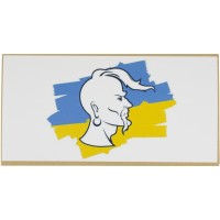 Открытка ручной работы евро З днем козацтва