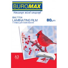 Плівка для ламінування Buromax А3 80 мкм 303х426 мм (100) 7704