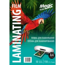 Плівка для ламінування Magic A4 глянцева 150 мк 216х303 (50)