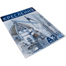 Папка для креслення А3 10 аркушів 200 г/м2 Рюкзачок (10) ПДК-9 