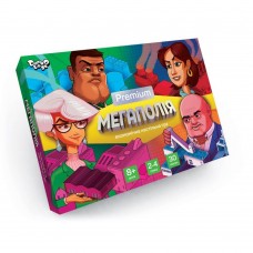  Игра Мегаполия Premium на украинском DankoToys (5) №G-MP-01-01U
