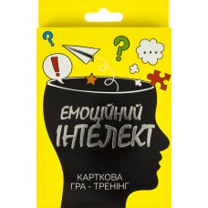 Гра Емоційний інтелект. Розважальний тренінг українською Strateg №30237  