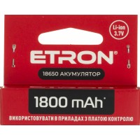 Акумулятор Etron Ultimate Power 18650, 1800 mAh (1) (50)  