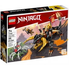 Конструктор "LEGO" Ninjago Земляний дракон Коула EVO №71782(6)