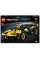 Конструктор "LEGO" Technic Bugatti Bolide №42151(3)