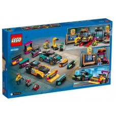 Конструктор "LEGO" City Тюнінг-ательє №60389(3)