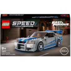 Конструктор "LEGO" Speed Champions «Подвійний форсаж» Nissan Skyline GT-R (R34) №76917(4)