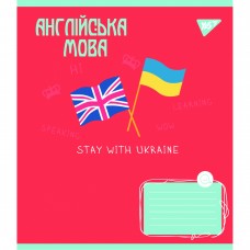 Зошит 48арк. кліт. YES Предметка-Англ.мова(Ukraine forever) виб.гібрид,лак №766786(5)(200)