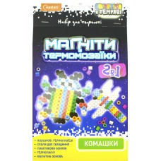 Набір для творч. "Магніти з термомозаїки 2 в 1" світяться в темряві,мікс №НТ-17/Апельсин/