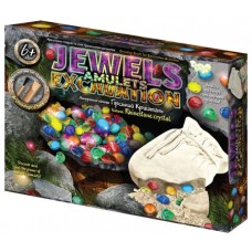 Набір для проведення розкопок "DankoToys" Jewels Amulets Excavation №Jaex-01-01(6)