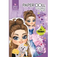 Книжка-розмальовка A4 8арк. "Мандарин" з наліпками №23265(20)