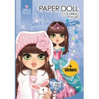 Книжка-розмальовка A4 8арк. "Мандарин" з наліпками №23267(20)