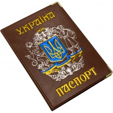 Обклад. на Паспорт України "Козак"шкірзам. №130-Па(10)