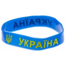 Браслет силіконовий "Україна тризуб" жовтий,синій №783005(1)(50)(5000)