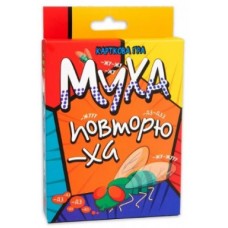 Гра "Муха-повторюха. Розважальна українською мовою " укр., №30380(62) "Strateg"