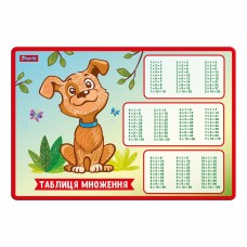 Підкладка для столу "1В" №492176  Zoo Land Таблиця множення(10)(200)