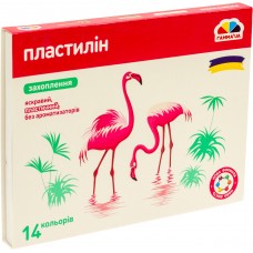 Пластилін "Гамма UA" Захоплення 14 кольор. 224гр зі стеком №200313(18)