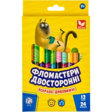  Фломастеры двусторонние 24 цвета Школярик (24) №314118001