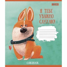 Зошит 12арк. кліт. 1В Corgibook №766511(25)(500)