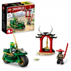 Конструктор "LEGO" Ninjago Дорожній мотоцикл ніндзя Ллойда №71788(4)