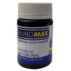 Чорнило "Buromax" №BM.8398-05 50мл фіолетове(20)