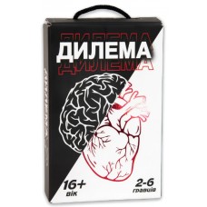 Гра "Дилема" укр. №30397(22) "Strateg"