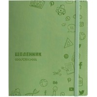 Щоденник шк. шкірзам. В5 "CoolForSchool" №CF29936-67 з тисненням 48арк, фісташковий(40)