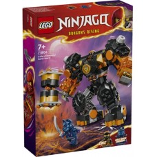 Конструктор "LEGO" Ninjago Робот земної стихії Коула №71806(6)