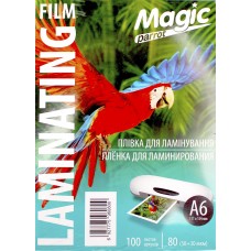 Плівка до ламінатору "Magic" A6 глянц. 80мк 111х154(100)