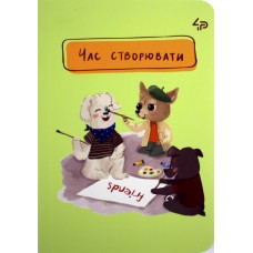 Блокнот A6 40арк. кліт. "The life of dogs" two №905881/Profiplan/