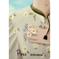 Блокнот А5 40арк. кліт. "Unbroken girls" six №905706/Profiplan/