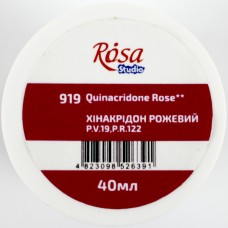 Гуашева фарба "Rosa Studio" хінакрідон рожевий 40мл №394919/6391(70)