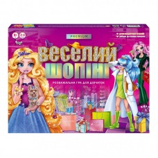 Гра настільна Веселий шопінг Premium українською DankoToys (5) №G-VS-01-01U  