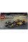 Конструктор "LEGO" Speed Champions Автомобіль для перегонів 2023 McLaren Formula 1№76919(4